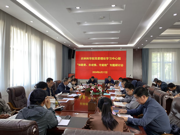 678a62fb82c94128b4a75b2970b96e37.jpg 微信图片111.jpg