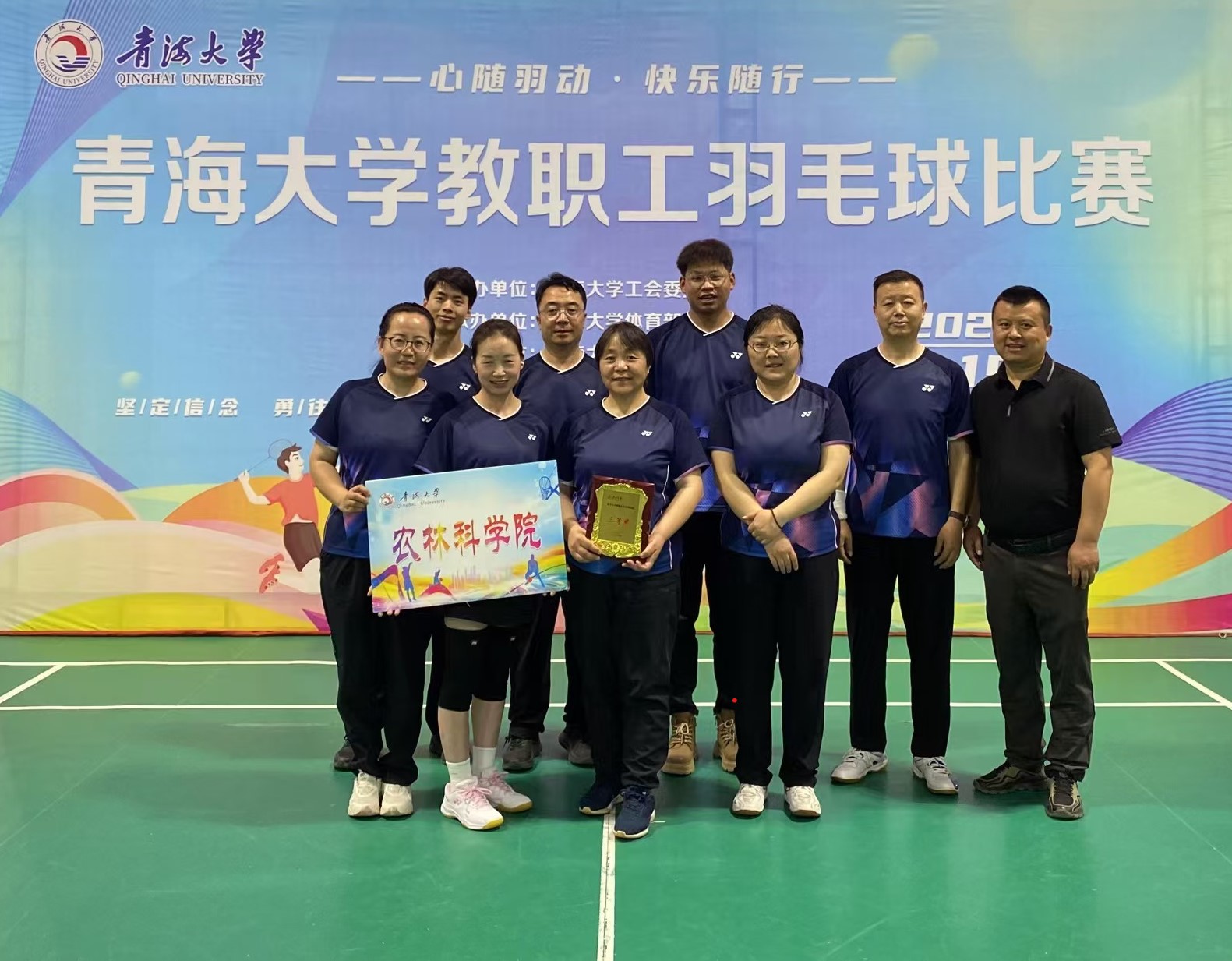 fe9a3a553e9447edbb201a6202baab01.jpg