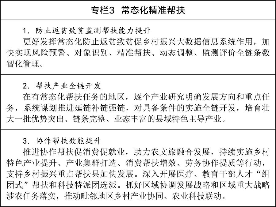 a973dbb354c7455ea57a6af85d36eee2.jpg a973dbb354c7455ea57a6af85d36eee2.jpg