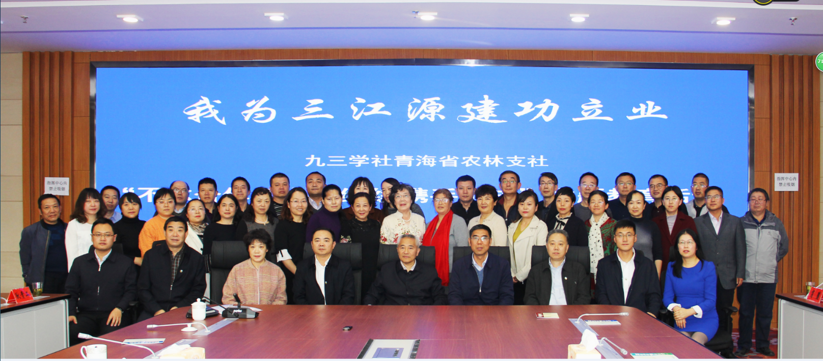 651691645f56451da8bf46e73b3f3776.png QQ截图20200415150634.png