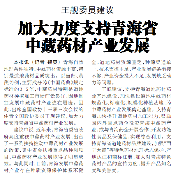 352d5bfd6d8449b0a6c3020731050f53.png QQ图片20200528091857.png