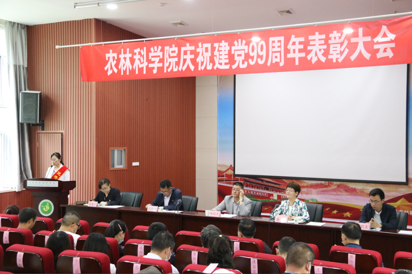 QQ截图20200706104800.png