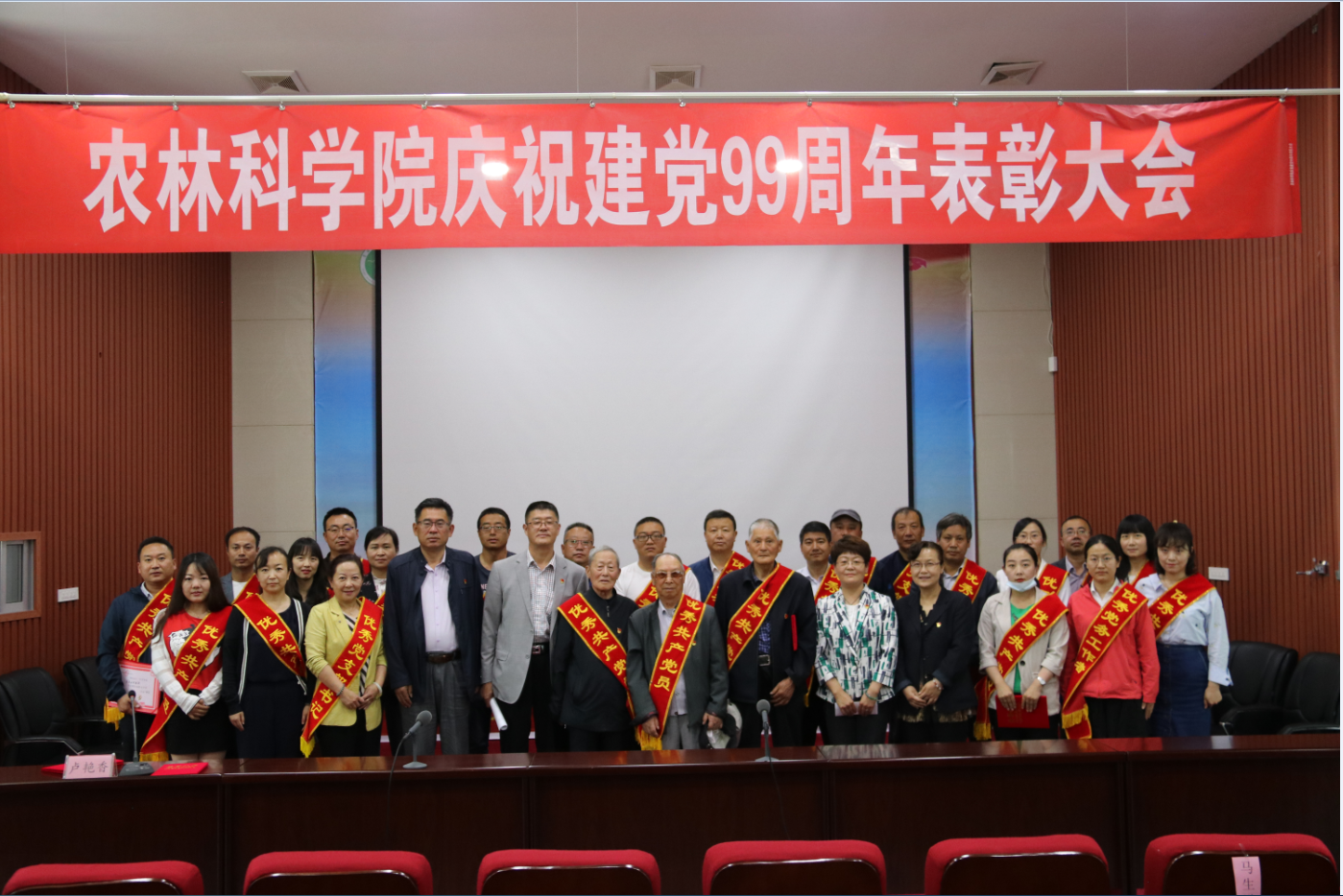 QQ截图20200706105447.png