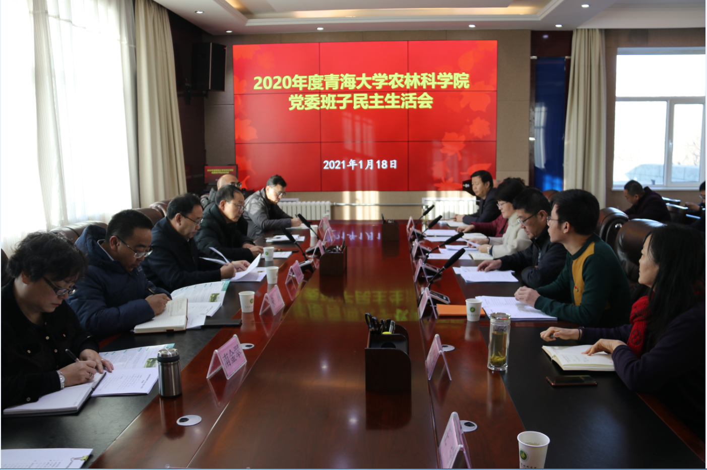 QQ截图20210318152237.png