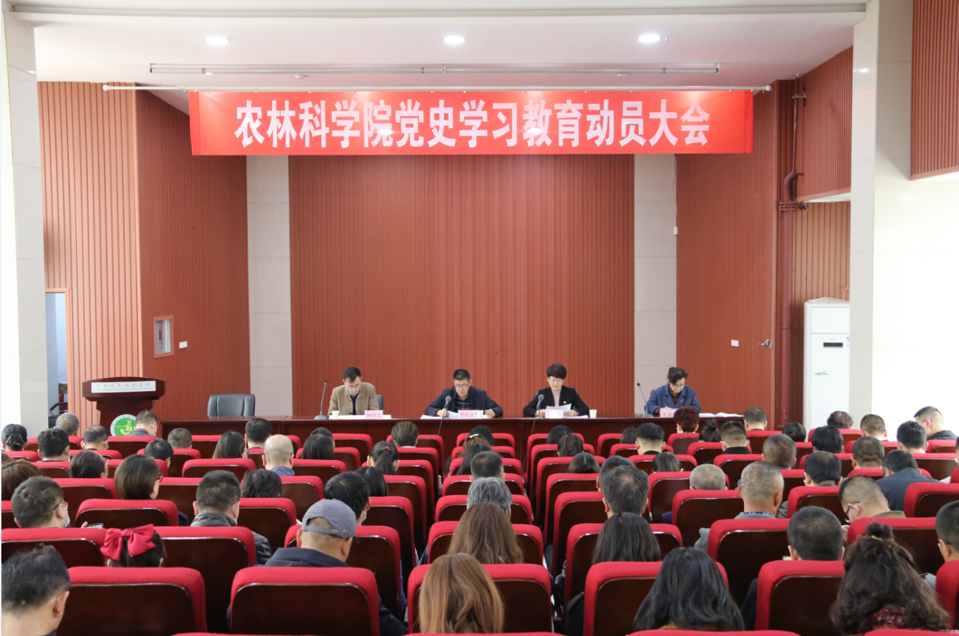 QQ截图20210318153201.png