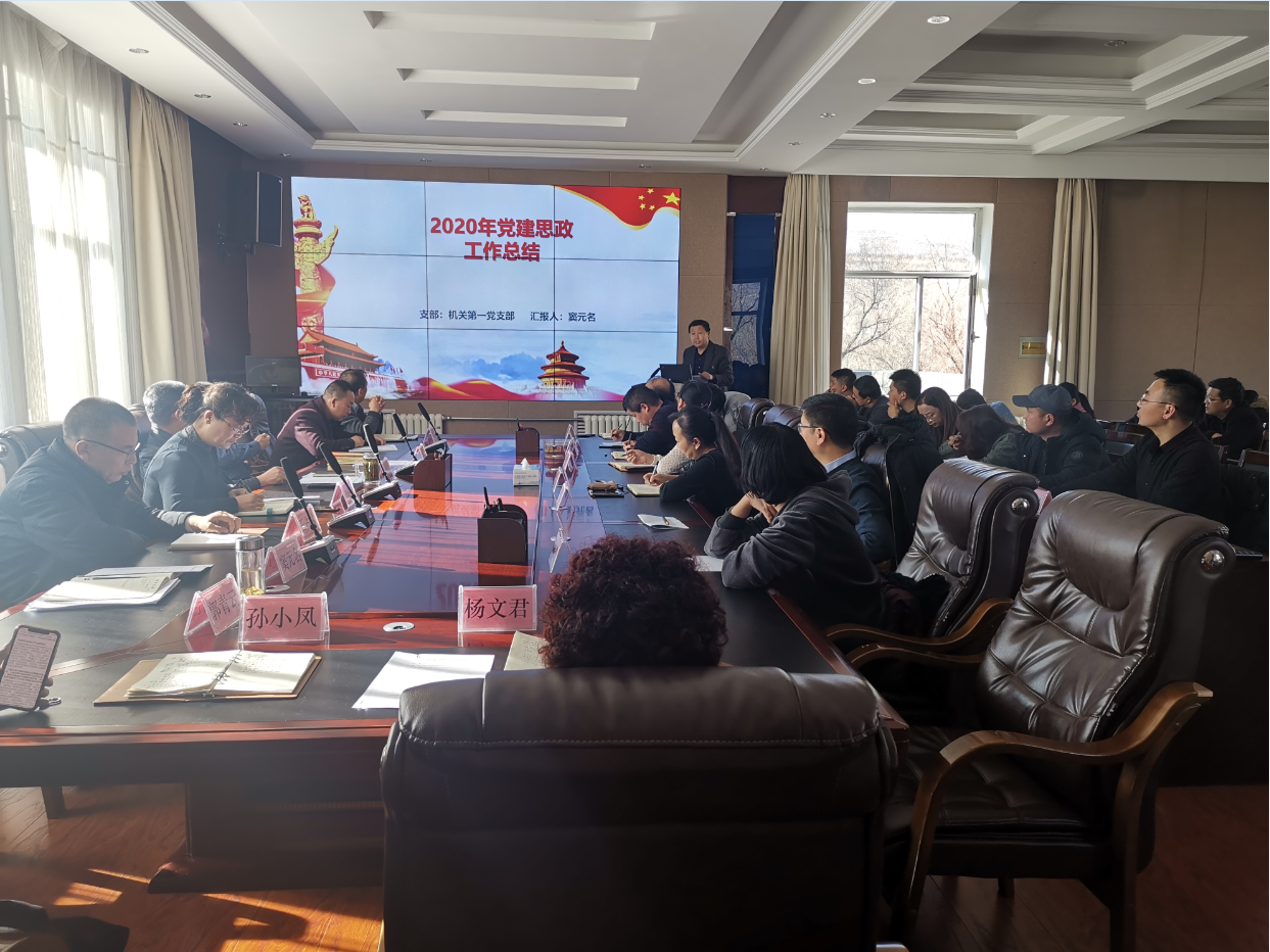 QQ截图20210318152302.png