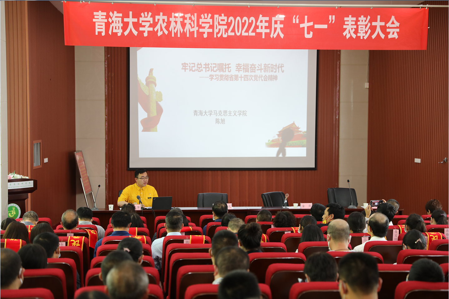 QQ截图20220715105849.png
