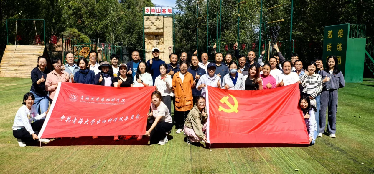 28ae92ca2b084e1abb738099921b686c.png 图片1.png