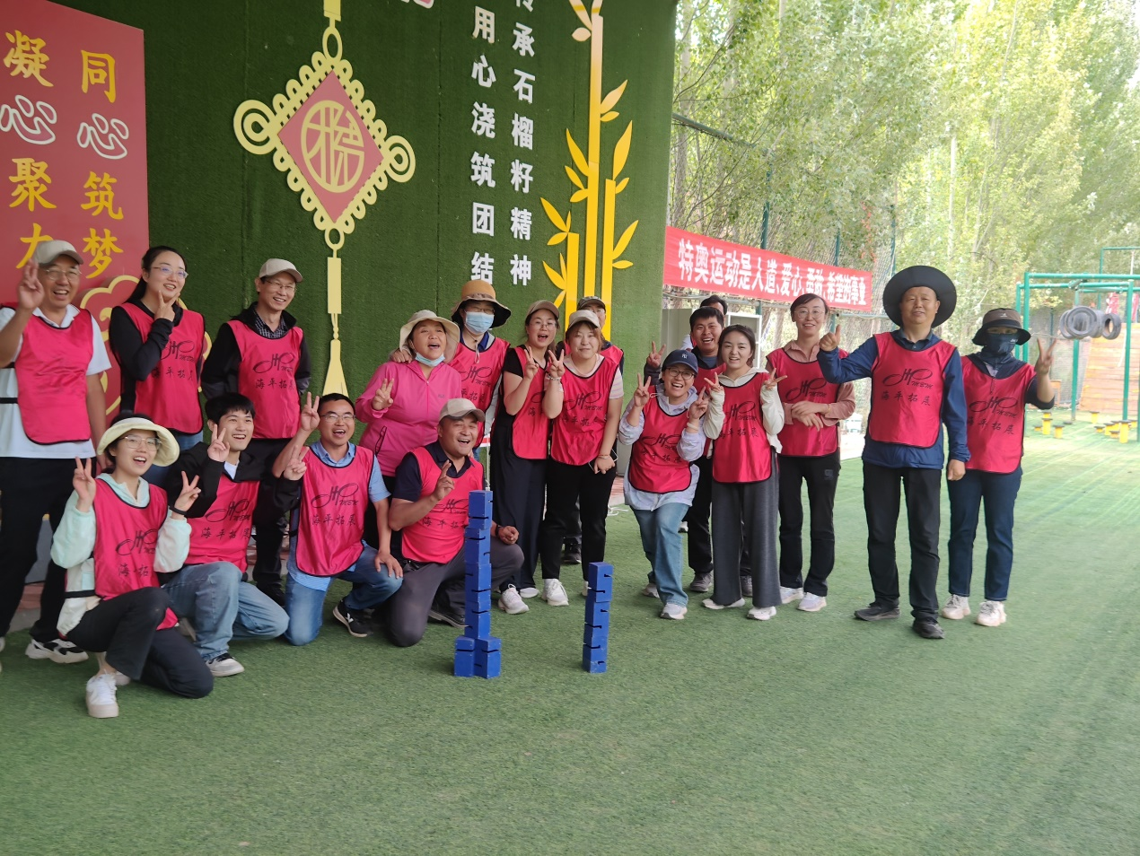 ef4744ca72404aaea3cfb970f946e840.png 图片3.png