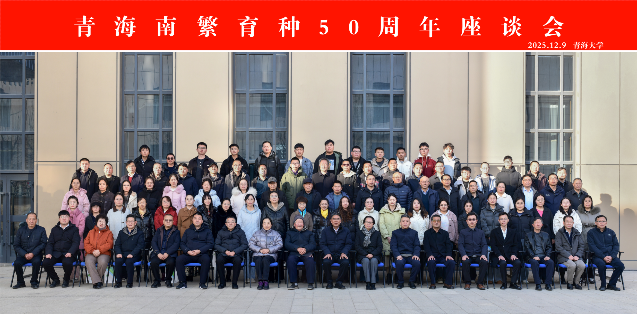 a1a461c519884e5ebfe9c0de735e5945.png