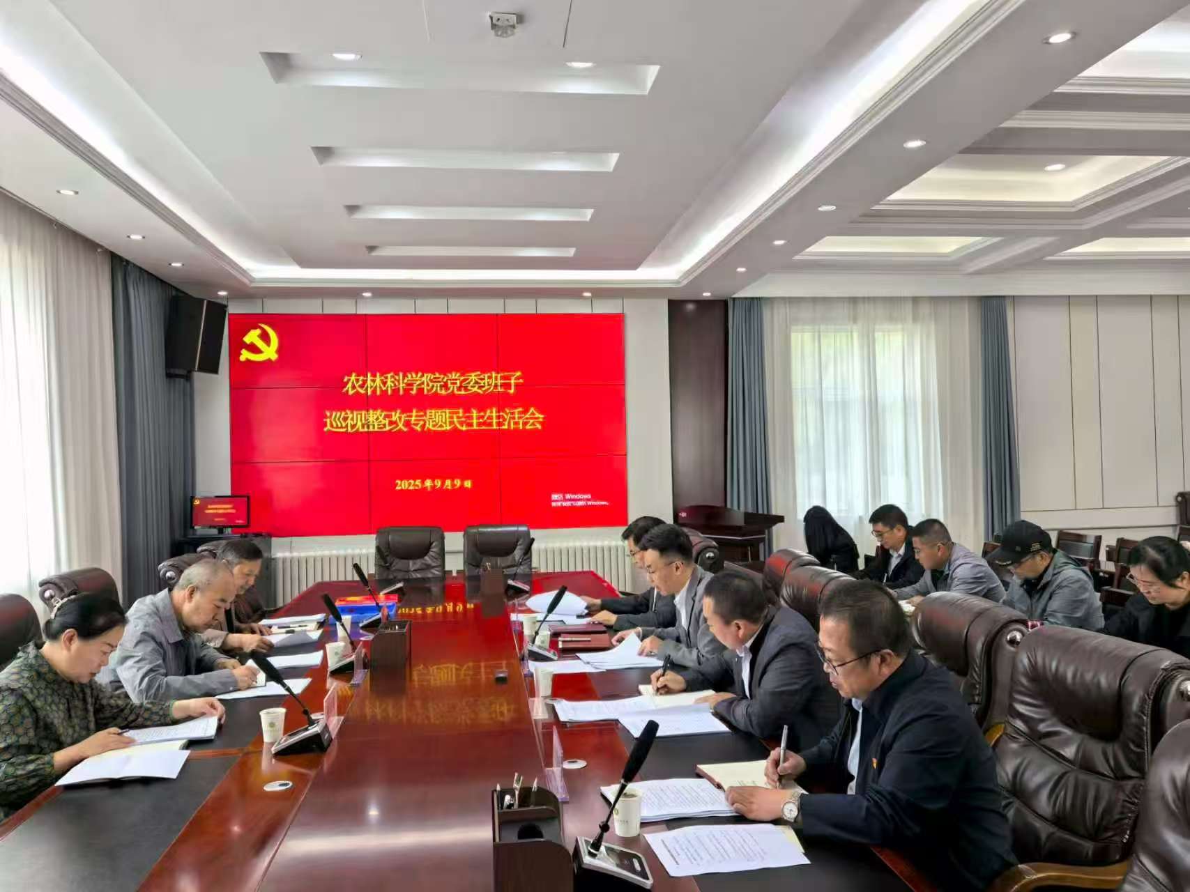 f250ab145aca44b0b8968ab29788e932.jpg 微信图片_20260319154601_228_4.jpg