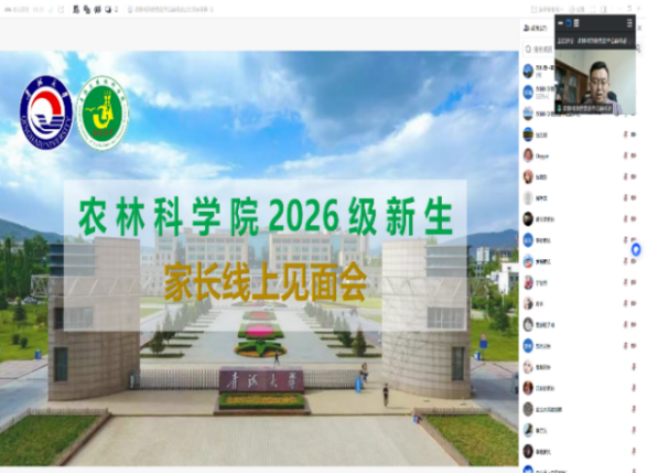 4f8cbd058616458daa7e6aaa0fe92814.png 4f8cbd058616458daa7e6aaa0fe92814.png